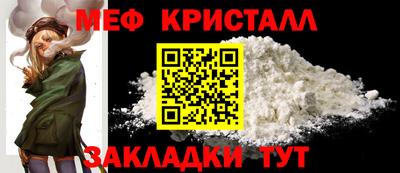 скорость Коммунар