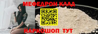 не бодяженный Комсомольск-на-Амуре