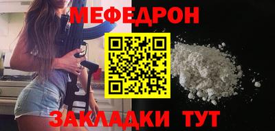 не бодяженный Комсомольск-на-Амуре