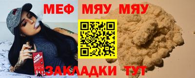 скорость Коммунар