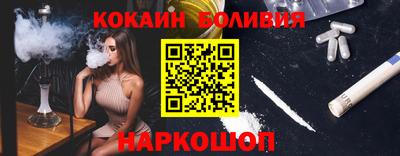 2c-b Конаково