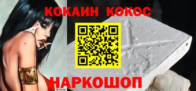 не бодяженный Комсомольск-на-Амуре