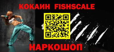 скорость Коммунар