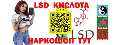 скорость Коммунар