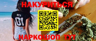 2c-b Конаково