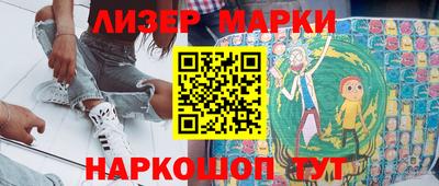 скорость Коммунар