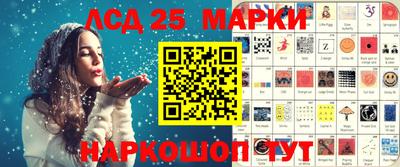 не бодяженный Комсомольск-на-Амуре