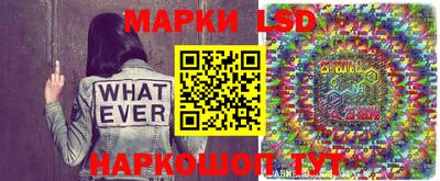 скорость Коммунар