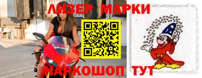 не бодяженный Комсомольск-на-Амуре