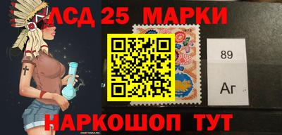2c-b Конаково