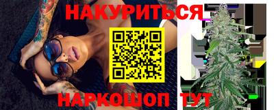 не бодяженный Комсомольск-на-Амуре