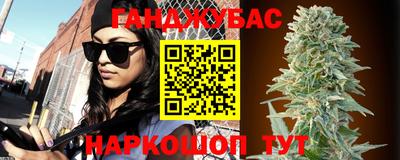 не бодяженный Комсомольск-на-Амуре