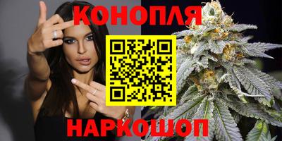 2c-b Конаково