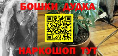 скорость Коммунар