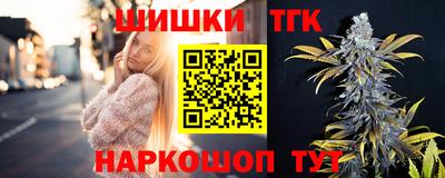 2c-b Конаково
