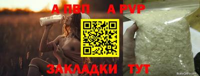 не бодяженный Комсомольск-на-Амуре