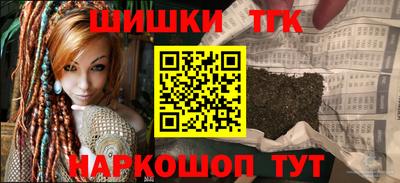 скорость Коммунар