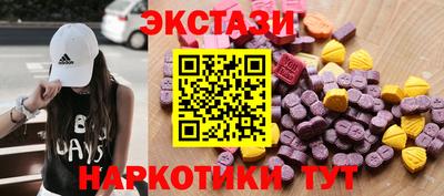скорость Коммунар
