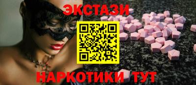скорость Коммунар