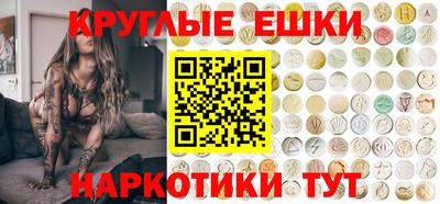 не бодяженный Комсомольск-на-Амуре