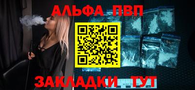 скорость Коммунар