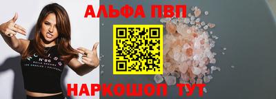 2c-b Конаково