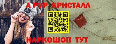 не бодяженный Комсомольск-на-Амуре