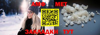 2c-b Конаково