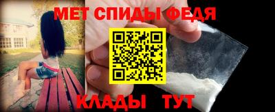 скорость Коммунар