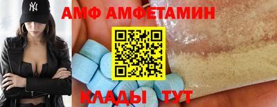 не бодяженный Комсомольск-на-Амуре