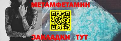 2c-b Конаково
