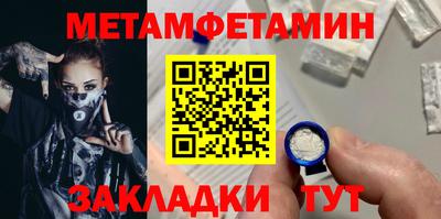 скорость Коммунар