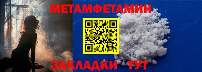 не бодяженный Комсомольск-на-Амуре