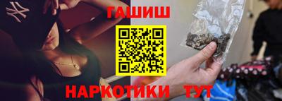 2c-b Конаково