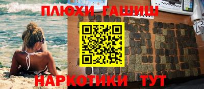 не бодяженный Комсомольск-на-Амуре