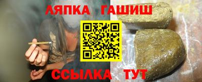 2c-b Конаково