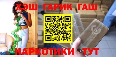 не бодяженный Комсомольск-на-Амуре