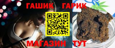 скорость Коммунар