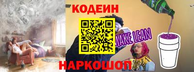 не бодяженный Комсомольск-на-Амуре