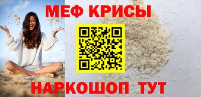 2c-b Конаково