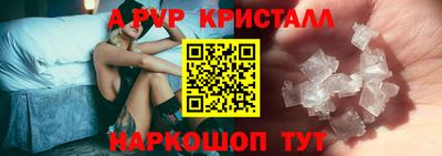 2c-b Конаково