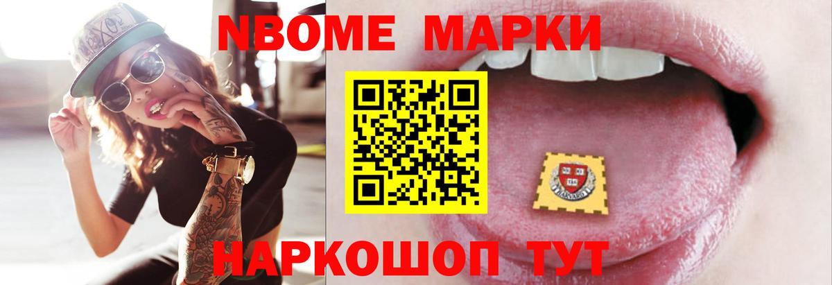 блэк спрут как войти  ЛСД экстази кислота  Вход с VPN  Лсд 25 экстази  LSD-25 экстази ecstasy  Кемерово 